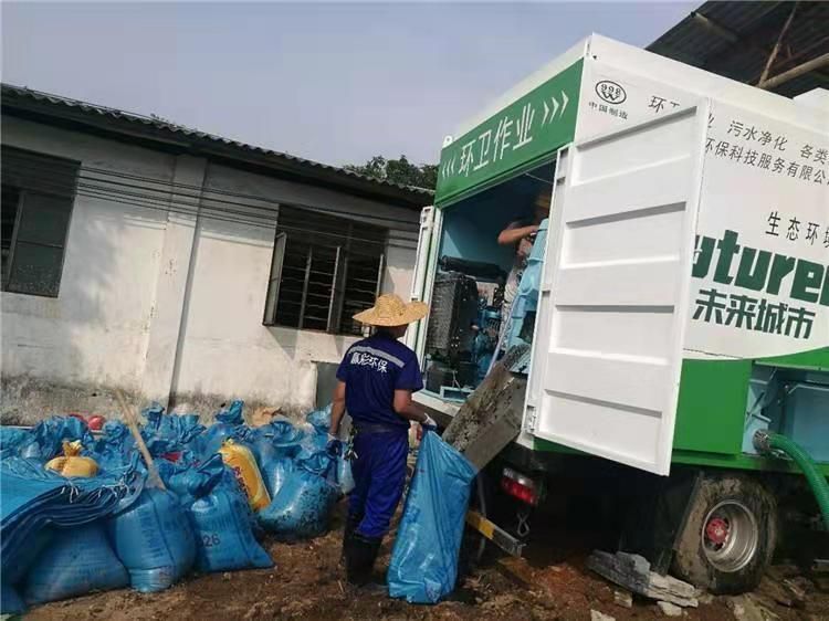 洞口工业污泥压干处理